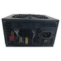 Блок живлення Casecom 700W (CM 700FM ATX) - зменшене зображення 4