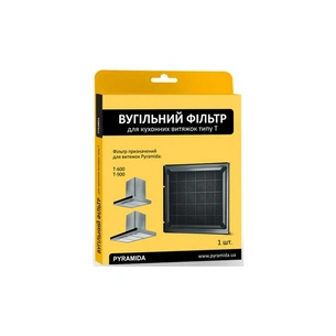 Вугільний фільтр для витяжки Pyramida T /R (4823082703616) picture 1