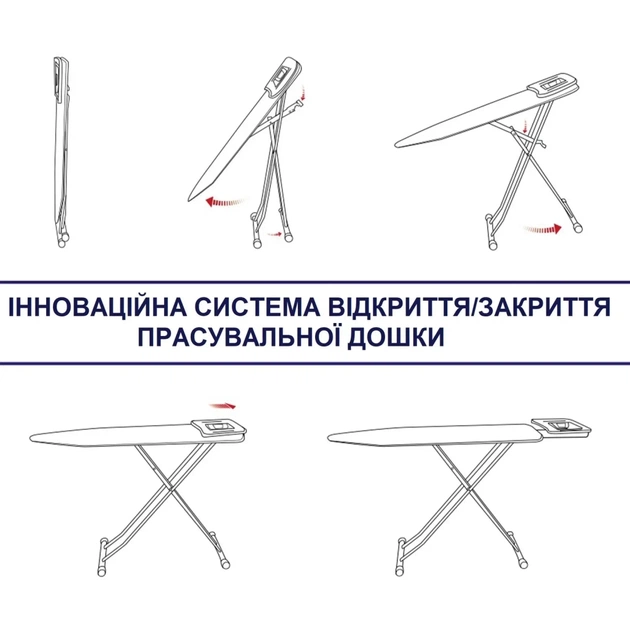 Прасувальна дошка Casa Si Sir 122x38 Black/Red Laquer (CS93575R266) (DAS302404) - picture 8