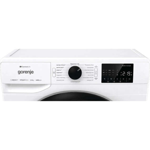 Пральна машина Gorenje WPNEI94A1SWIFI - picture 4