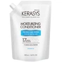Кондиционер для волос KeraSys Hair Clinic Moisturizing Conditioner Дой-пак 500 мл (8801046902066) - уменьшенное изображение 1