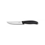 Кухонний ніж Victorinox Swiss Classic SteakPizza 12 см Serrated Black (6.7933.12) - зменшене зображення 1