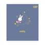 Тетрадь Yes Miffy Bunny А5 18 листов клетка (768598) - уменьшенное изображение 5