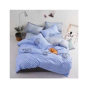 Підковдра MirSon Бязь Premium 18-002 Silvi 110х140 см (2200001132788) зображення 1