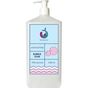 Антисептик для рук Mermade Bubble Gum 1000 мл (4820241301249) - уменьшенное изображение 1