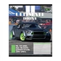 Зошит Yes Ultimate drive А5 24 аркуша лінія (768787) - зменшене зображення 3