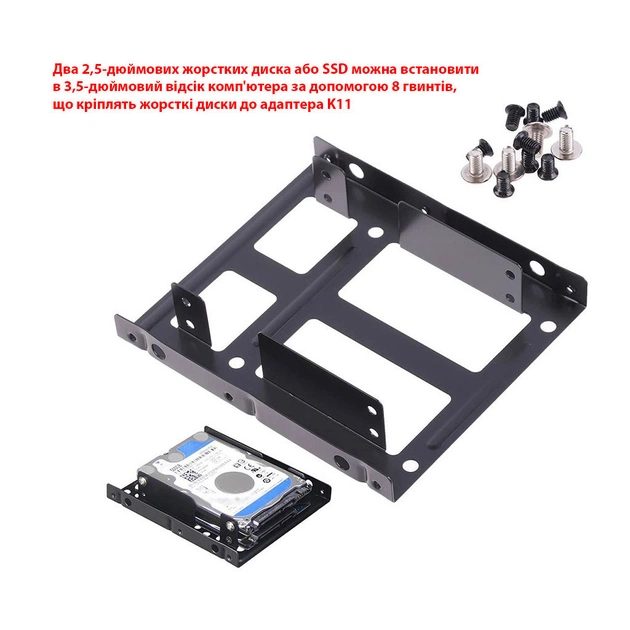 Фрейм-перехідник Maiwo 2x2.5" HDD/SSD 3.5" (K11) - picture 11