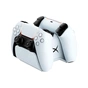 Зарядная станция HyperX ChargePlay Duo для Sony Playstation 5 (51P68AA) - уменьшенное изображение 1