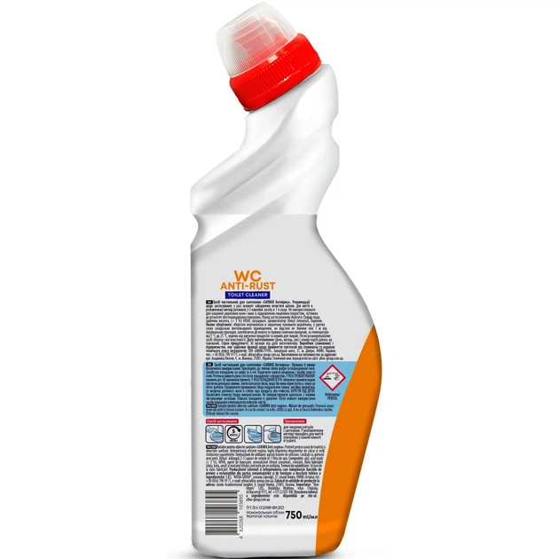 Засіб для чищення унітазу Sarmix Антиіржа 750 мл (4820268103895) - picture 2
