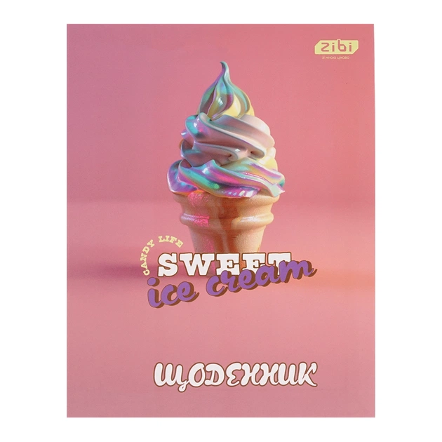 Щоденник шкільний ZiBi SWEET А5+ , 40 аркушів (ZB.13910) - зображення 1