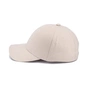 Кепка coFEE Turned бежевий (1733-17 CO) - зменшене зображення 2