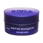 Крем для обличчя Nivea Нічний Енергія Молодості 35+ 50 мл (4005900450906/4005900092427) - зменшене зображення 2