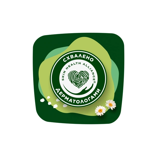 Гігієнічні прокладки Naturella Ultra Night (Розмір 4) 14 шт. (8001090585394) - picture 10