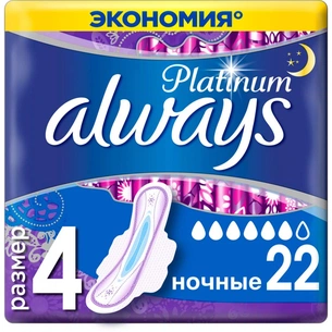 Гігієнічні прокладки Always Platinum Night Plus Quatro 22 шт (8001841208367) зображення 1