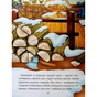 Книга Добрі казки для найменших Vivat (9789669824226) - уменьшенное изображение 11