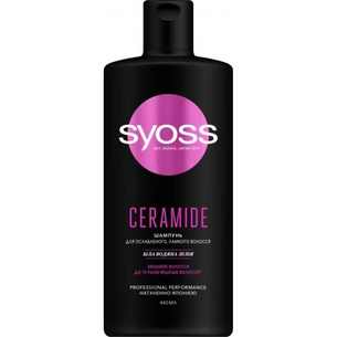 Шампунь Syoss Ceramide з білою лілією 440 мл (4015100339000) зображення 1