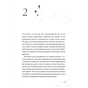 Книга Кожен дар - це прокляття. Книга 3 - Керолайн О'Доног'ю Видавництво Старого Лева (9789664484159) - зменшене зображення 11