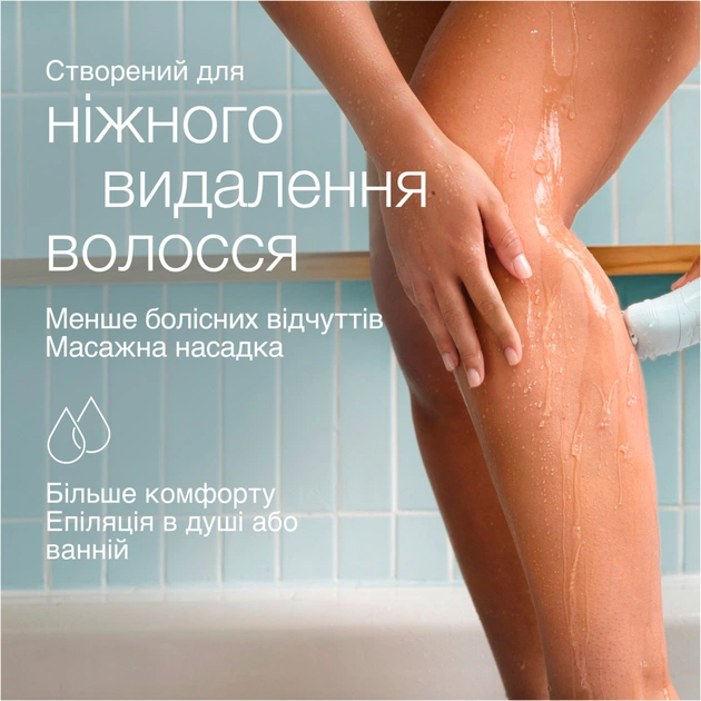 Эпилятор Braun SE 5-050 - изображение 5