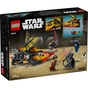 Конструктор LEGO Star Wars The Force Burner Сніговий винищувач (75414) - зменшене зображення 8