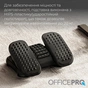 Регульована підставка для ніг OfficePro FR730 - зменшене зображення 13