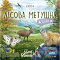 Настільна гра Lord of Boards Лісова метушня. Альпи (Forest Shuffle: Alpine Expansion) (укр.) доповнення (LOB2405UA) - зменшене зображення 6