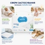 Пелюшки для малюків ActiLife Med Basic 60 х 90, 30 шт (4820174981488) - зменшене зображення 7