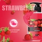 Рідке мило Fruttino Strawberry 460 мл (4820204701857) - зменшене зображення 2