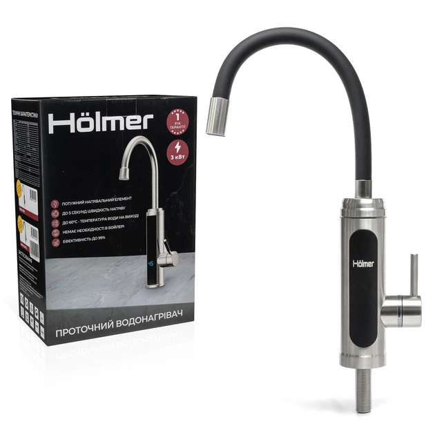 Проточний водонагрівач Hölmer HHW-414FLS - зображення 9