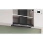 Вытяжка кухонная Bosch DBB95CC60 - уменьшенное изображение 4