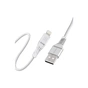 Дата кабель USB 2.0 AM to Lightning 1.2m 2.4A MFi PowerLine-Ai120 white Promate (powerline-ai120.white) - уменьшенное изображение 1