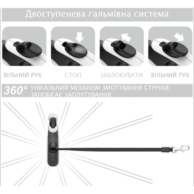 Повідець для собак WAUDOG R-leash Калина світловідбиваюча стрічка L 5 м (8126-0228-01) - picture 7