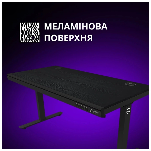 Комп'ютерний стіл Lorgar PRO 80W Wood Black (LRG-DP80W) - зображення 5