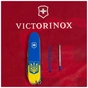 Ніж Victorinox Climber Ukraine Герб на прапорі (1.3703.7_T3030p) - зменшене зображення 6