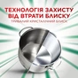 Таблетки для посудомийних машин Fairy Platinum Plus All in One Lemon 54 шт. (8006530115490) - зменшене зображення 5