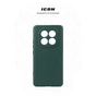 Чохол до мобільного телефона Armorstandart Icon Xiaomi Redmi Note 15 4G / Note 15 5G / Poco M8 5G Dark Green (ARM89814) - зменшене зображення 3