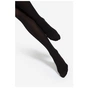 Колготы Gatta Rosalia 40 Den Nero - 5 (5900042048235) - уменьшенное изображение 2