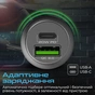 Зарядний пристрій Promate 20W USB-C + USB-A (drivegear-20w.black) - зменшене зображення 7