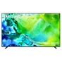 Телевізор Samsung Neo QLED 4K QE55QN80HAUXUA Vision AI 2026 (QE55QN80HAUXUA) - зменшене зображення 1