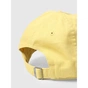 Кепка Nike U Nsw H86 Futura Wash Cap 913011-700 жовтий Уні MISC (194958732639) - уменьшенное изображение 3