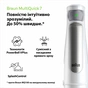 Блендер Braun MQ 7020 WH - зменшене зображення 3
