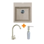Мийка кухонна Adamant Brick Avena + змішувач та дозатор (4824296209706) - зменшене зображення 1
