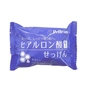 Тверде мило Pelican Hyaluronic Acid Soap З гіалуроновою кислотою 75 г (4976631481500) - зменшене зображення 1