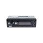 Автомагнитола PULSO RGB, USB, FM, RCA, LCD-дисплей, 4х50 Вт (P110511) - уменьшенное изображение 1