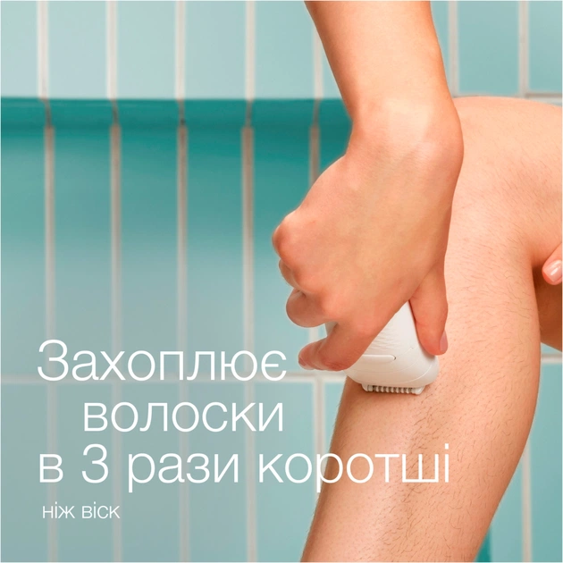 Эпилятор Braun SE 5-011 - изображение 4