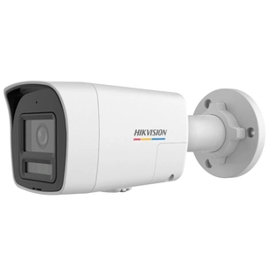 Камера видеонаблюдения Hikvision DS-2CD1047G3H-LIUF (2.8) изображение 1