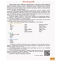 Робочий зошит Впевнений старт. Майбутнього першокласника. За 2 роки до НУШ. Частина 2 - Г.В. Бурма Ранок (9786170954800) - зменшене зображення 2