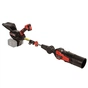 Повітродувка Vitals Professional, ALP 361400 BL SmartLine+, 36V, 900W, 220км/год, 2.4кг (без АКБ та ЗП) (244922) - зменшене зображення 6