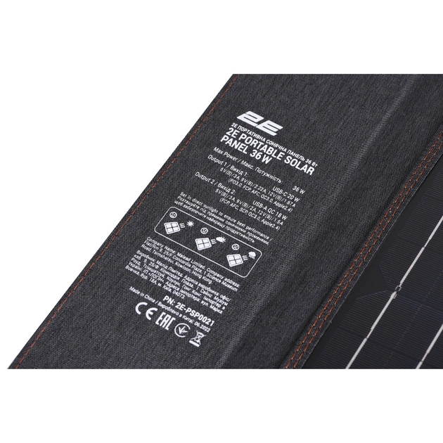 Портативна сонячна панель 2E Sun Panel 36W USB-С 20W, USB-A 18W (2E-PSP0021) - picture 3