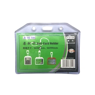 Бейдж H-Tone горизонтальний м'який PVC, уп. 50 шт (BADGE-HT-JJ413303) зображення 1
