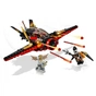 Конструктор LEGO Крило долі (70650) - зменшене зображення 3